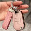 Car Key Fob Shell for Peugeot 208 308 508 2008 3008 5008 Citroen C3 C4 Cactus C6 C8, Flip Key Case Protector