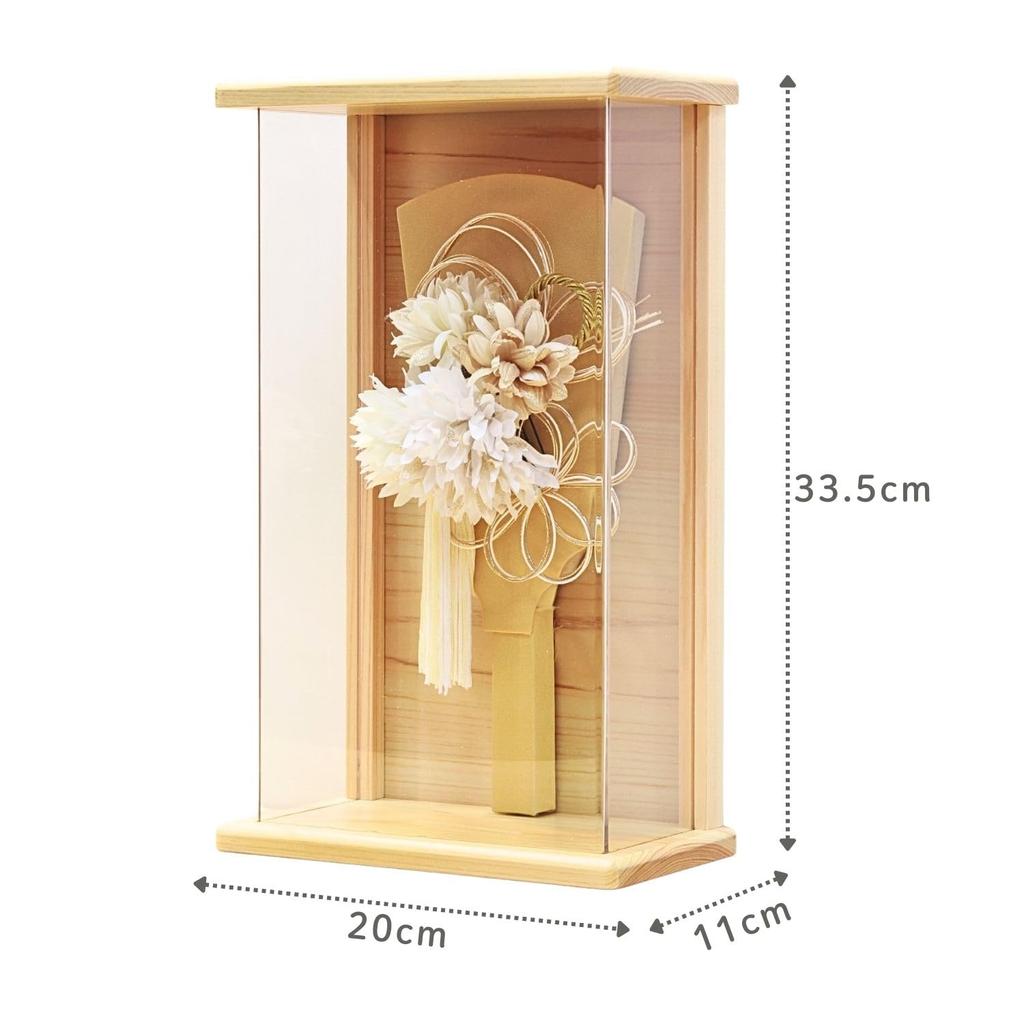 Hagoita Case Hair Hair Ornament Hana Asobi Mashiro (battledore) Decoration, Ornament, Hagoita, 2601,