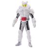 BANDAI Kamen Rider Gab Rider Hero Series Kamen Rider Gab Fuwa Maro Form