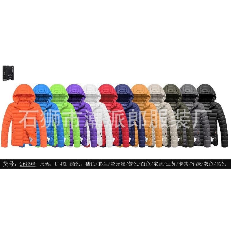 Padded clothes men's velvet winter large size men's ribs cotton clothes pat cotton clothes jacket