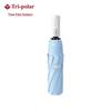 Tri-polar TP7026 Automatic Three-Fold Sun/Rain Umbrella