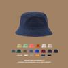 Frühling und Sommer Retro einfarbiger Sonnenhut Fischerhut weicher Oberteil schwarzer Beckenhut Herren und Damen vielseitig gesichtsklein kleine Krempe