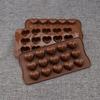 15 Heart-shaped Chocolate Molds Candy Silicone Molds Baking Cake Making Ice Cube Molds Bowl Cake Molds Kitchen Daily Accessories