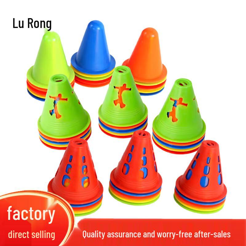Lurong Sports Training Marker Cones