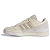 Adidas Originals FORUM Low top Skateboard Shoes Unisex Gray ID7995(Team142-)