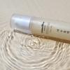 Lamelin Lameline Kamelien-Serum