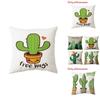 Cartoon Cactus Pattern Pillow Cover For Home Decor And Lounge Relaxation