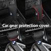 Car Manual Gear Shift Knob Leather Cover Scratch-Resistant Sleeve For BMW M Performance E36 E46 E60 E90 E91 E92 E93 F30 F20 EPYFH1