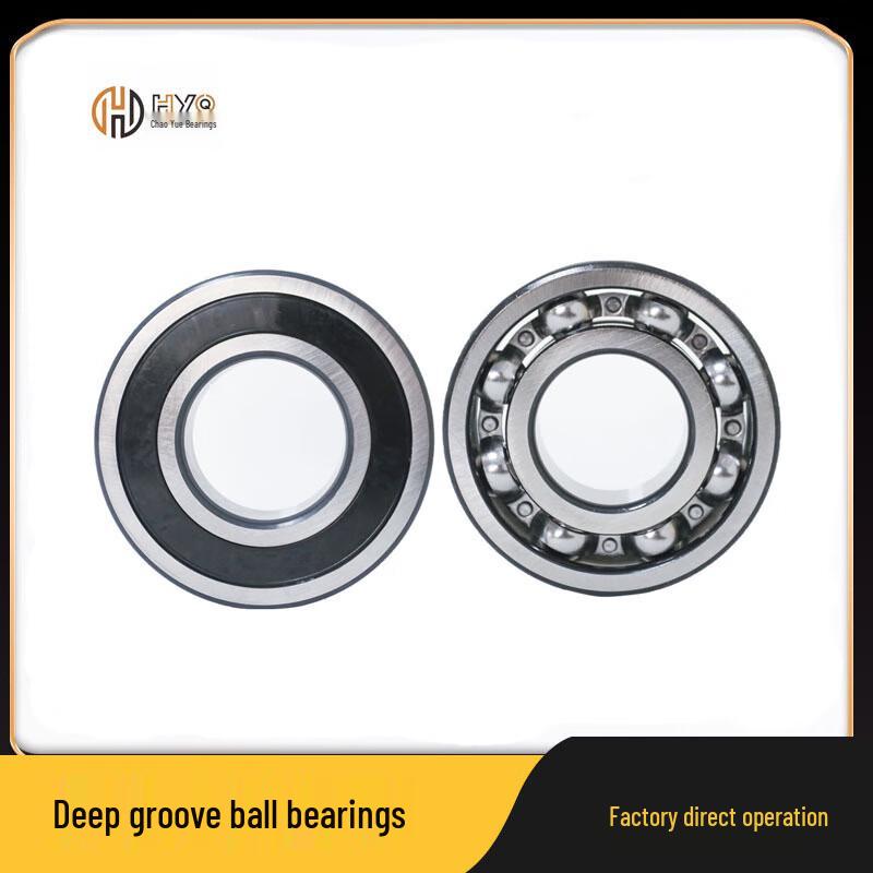 Lilang Z RS Motorcycle Deep Groove Ball Bearing