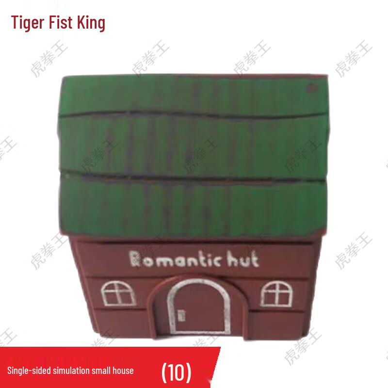 Tiger Fist King Tactical Sandbox Simulation Models & Accessories