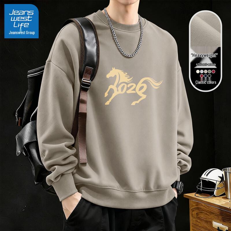 JEANSWEST LIFE Men s 2026 Year of the Horse Plush-Lined Sweatshirt XL (180)