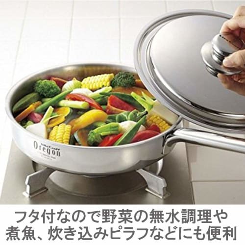 Vita Craft 25.5cm Oregon Frying Pan with Recipe, Silver, 8674