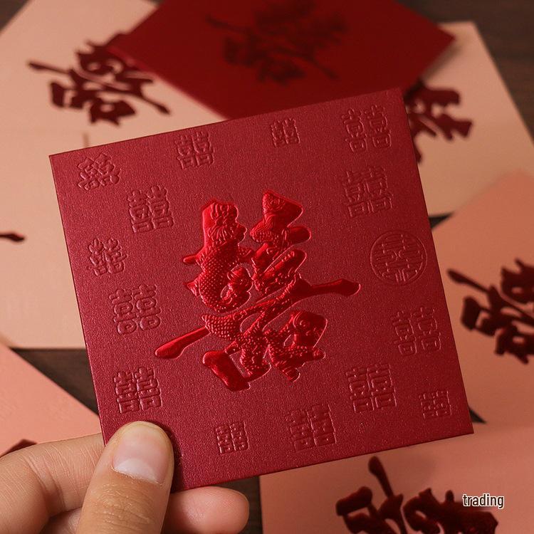 Kreativ bröllops Lai See Mini röd kuvertväska för dörrblockeringsspel