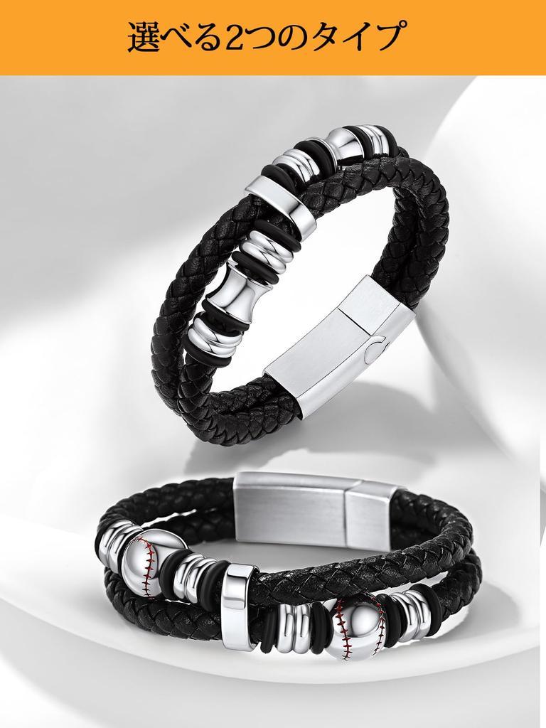 Bracelet Leather Magnetic Buckle Stainless Steel Waterproof Thick Braided Leather Bracelet Accessory Casual Bang [Bestyle] Men's Men's (Silver)