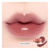 DASIQUE Fruchtige Lippenmarmelade (13 Optionen)