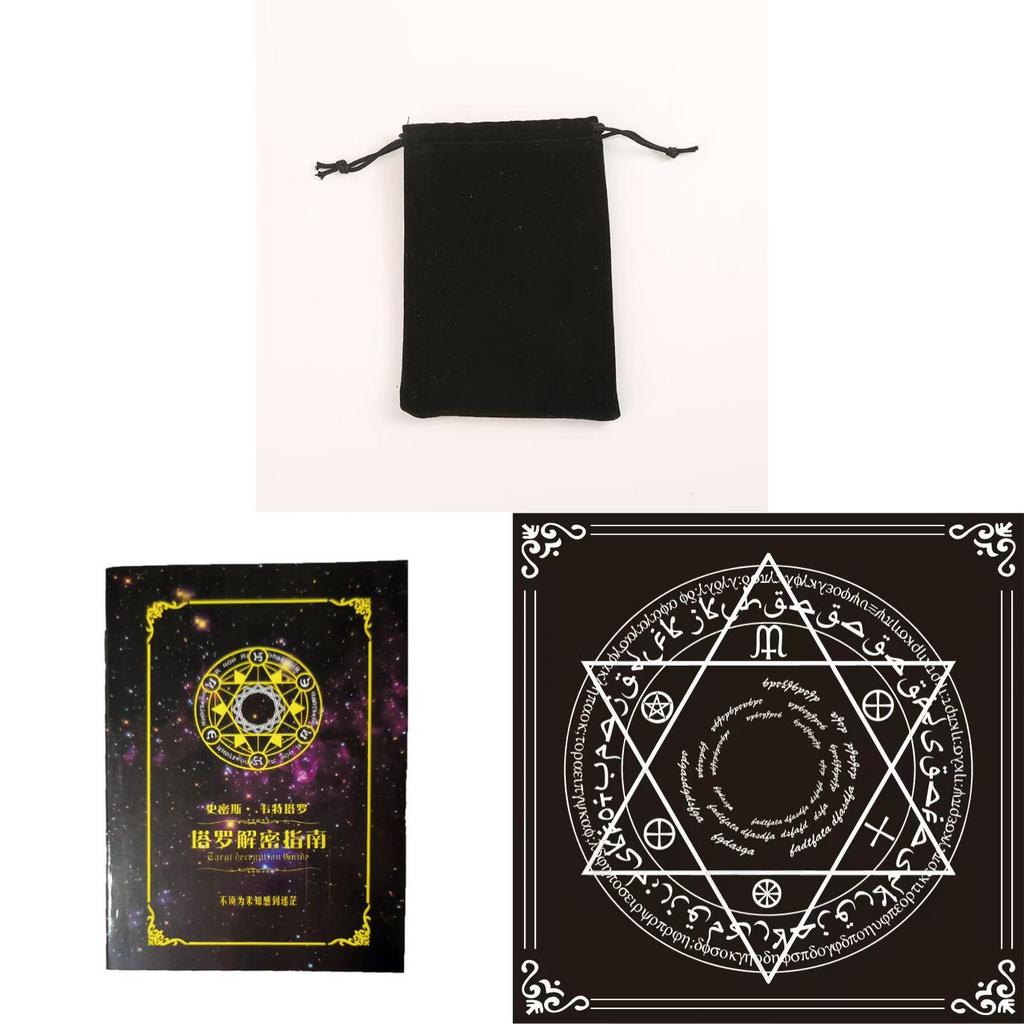 Selfdeprecating Bear Tarot Card Deck With Learning Guide For Casual Gaming And Gift