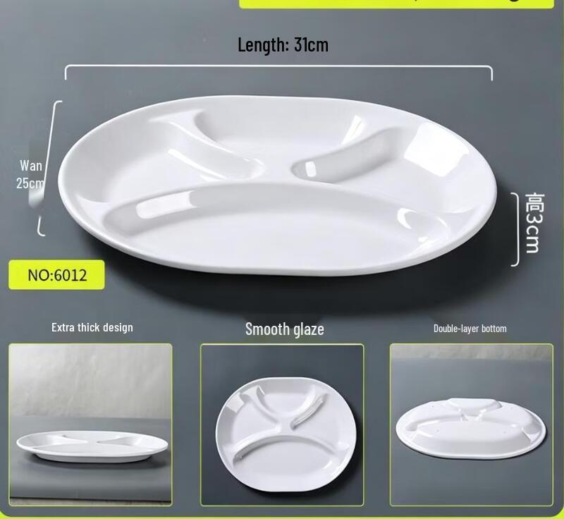 ZLIII 12-inch 4-Compartment Melamine Serving Tray