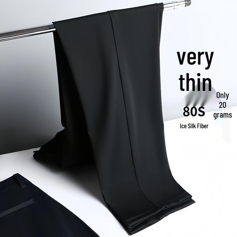 PLAYBOY Men s Ice Silk Breathable Business Trousers 36