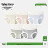 Damen Übergröße High-Waist Bauchkontrolle Nahtlose Slips