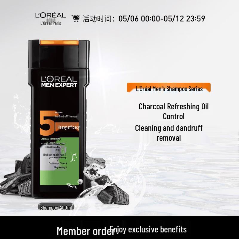 L Oréal Men s Charcoal Fresh Шампунь против перхоти