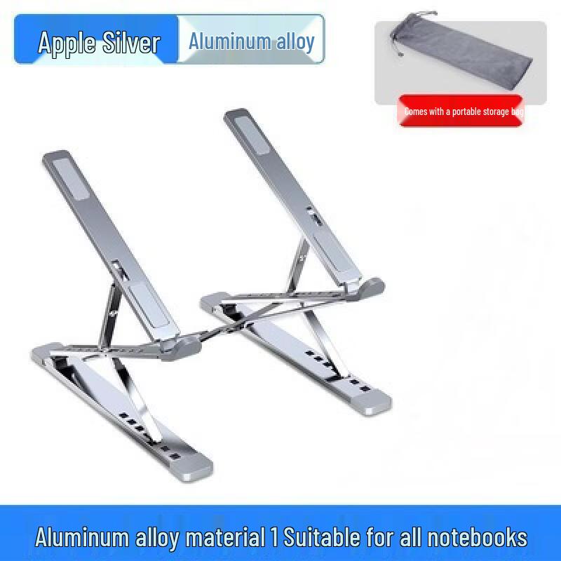 OLOEY Double-Layer Lifting Laptop Stand