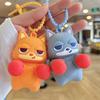 Keychain Pendant Cartoon Bear Panda Shape Stress Relief Fidget Pendant with Bead Chain Lanyard Keys Bags Decompression Toy