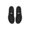 Nike Flex Control TR3 Black - AJ5911-001