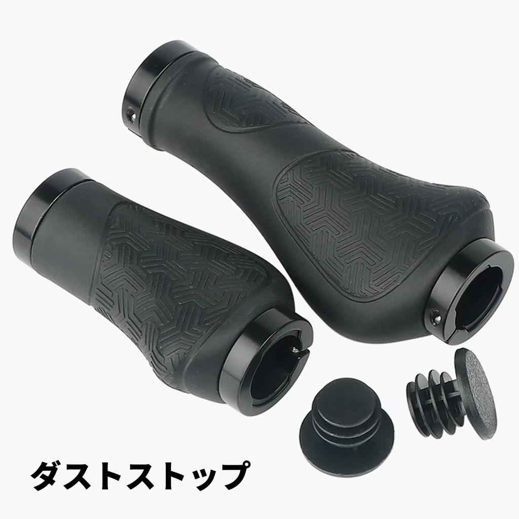 REYLNXR Mountainbike Kurzer Lenker Crossbike Langer Lenker Doppelt Ergonomisch Erhältlich in Zwei Längen und Kompatibel mit 22mm Durchmesser für