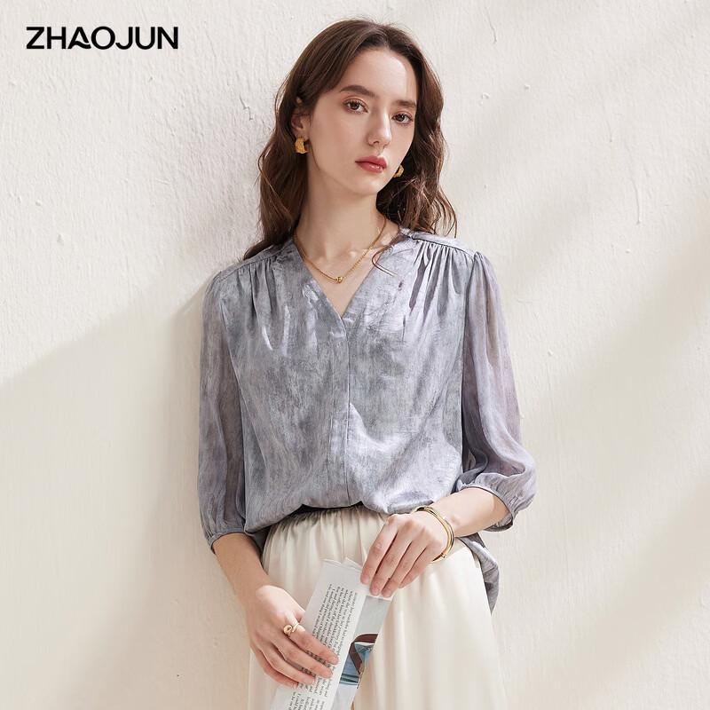 

Zhaojun Mulberry Silk Dye-Print Seven-Sleeve Top XL