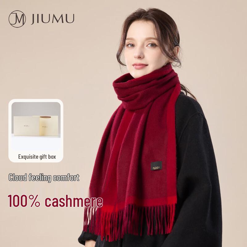 

JIUMU Women s 100% Cashmere Red Scarf