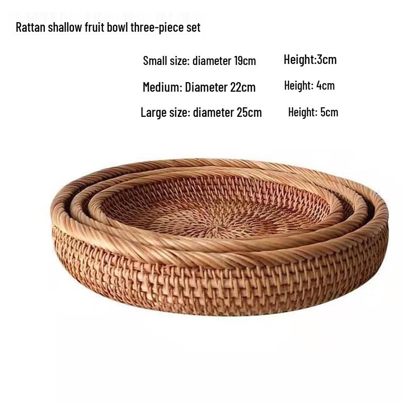 Ude Hand-Woven Shallow Bamboo Storage Baskets - 3 Piece Set