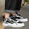 New four-season wear low-top soft sole comfortable shock-absorbing skateboard shoes leather surface casual shoes