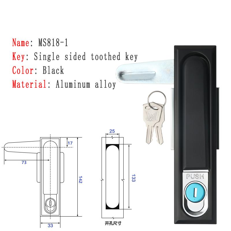 Electric Cabinet Lock MS818 Flat Lock Distribution Box Control Cabinet Lock MS490 Stainless Steel With Hanging Cabinet Door Lock MS818-1 Black 01