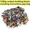 1500G Diy Moc Assorted Assembly Construction Blocks Bulk Basic Parts Timeless Model Blocks Creative City Sets Kid Educational Toys Gift