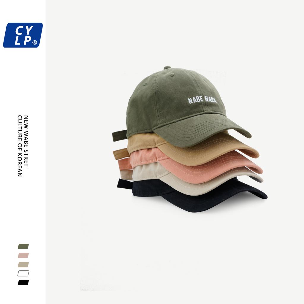 Chic Baseball Adjustable Cap For Women Made From High Quality Cotton Ideal