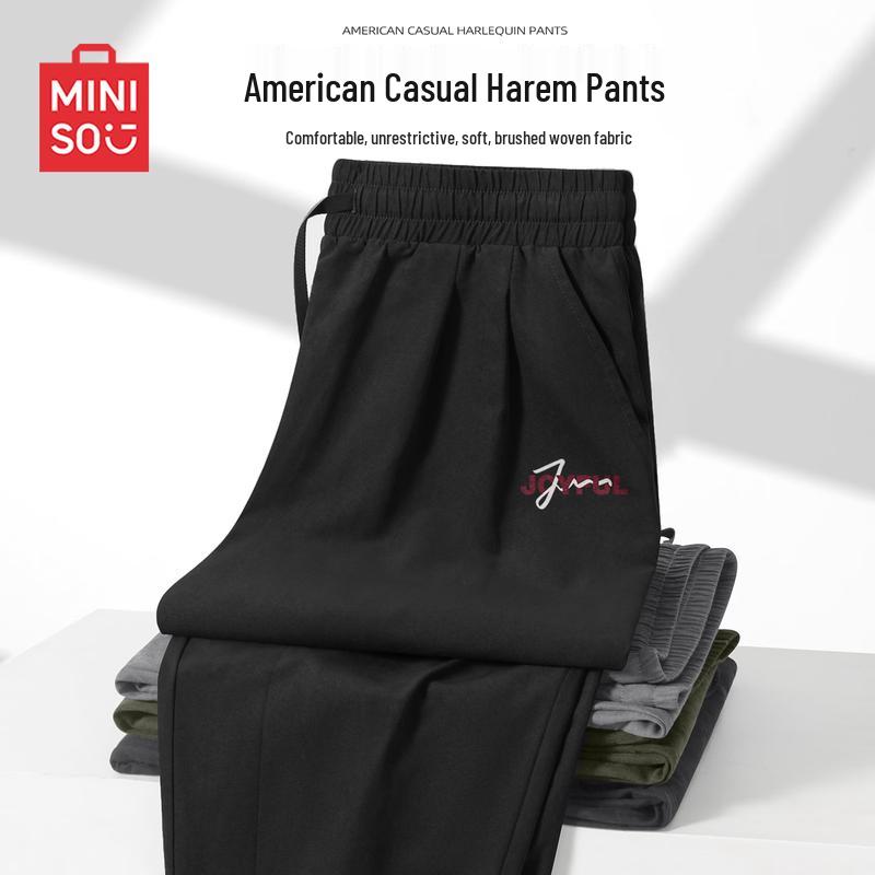 MINISO Men s Summer Loose Fit Jogger Pants L