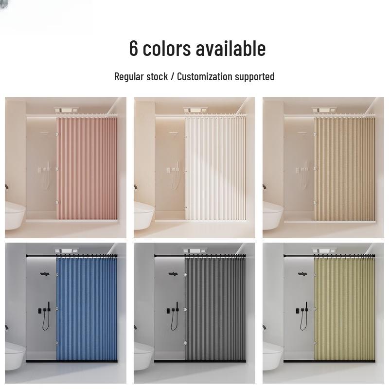 YiPan Shower Curtain