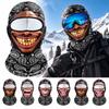 3D Face Printed Old Man Balaclava Face Mask Paisley Print Funny Face Funny Ski Mask Full Coverage Elastic Winter Mask Cover