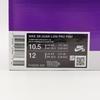 FV5926-200 Nike SB Dunk Low Pro PRM Crimson Tint and Amber Brown (Men's)