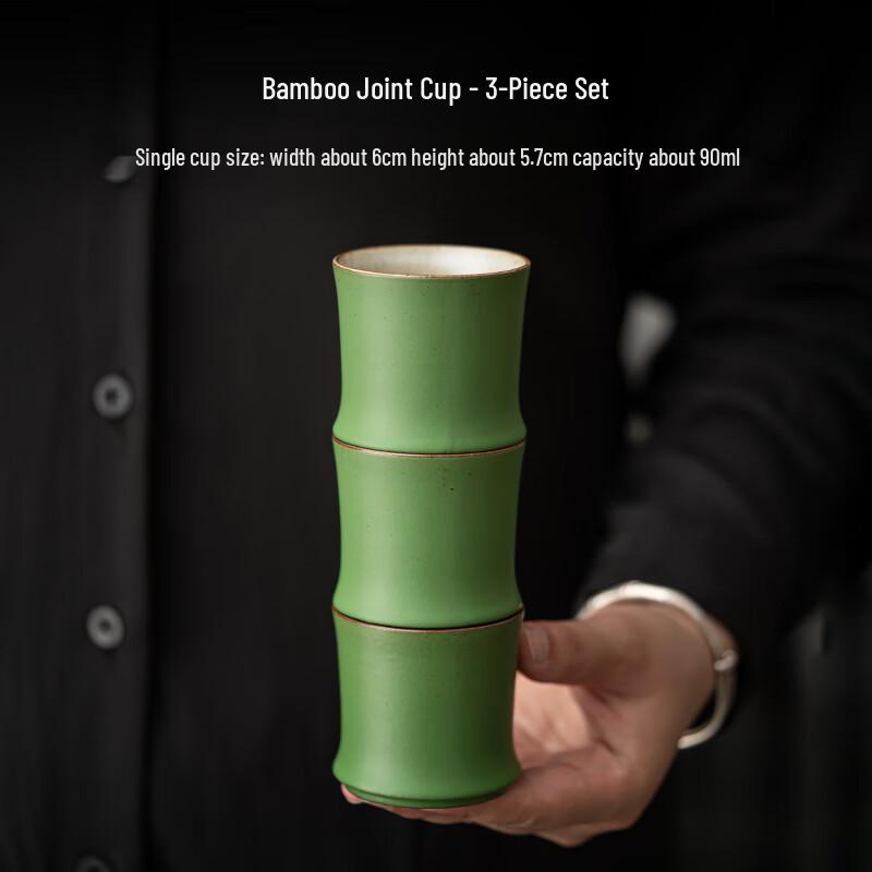 

Cha Xun Ceramic Bamboo Teacup Set