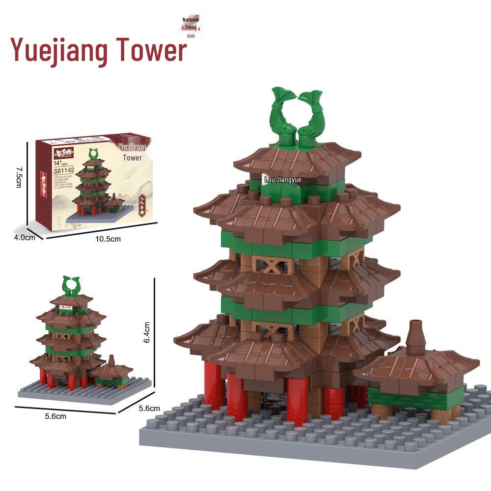 2025 New Chinese Landmarks: Eight Great Towers Micro Building Blocks - Educational Toy Gift for Boys & Girls