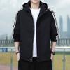 Men's Jacket Spring and Autumn Casual Loose Sports Trend Spring Jacket Windproof Jacket