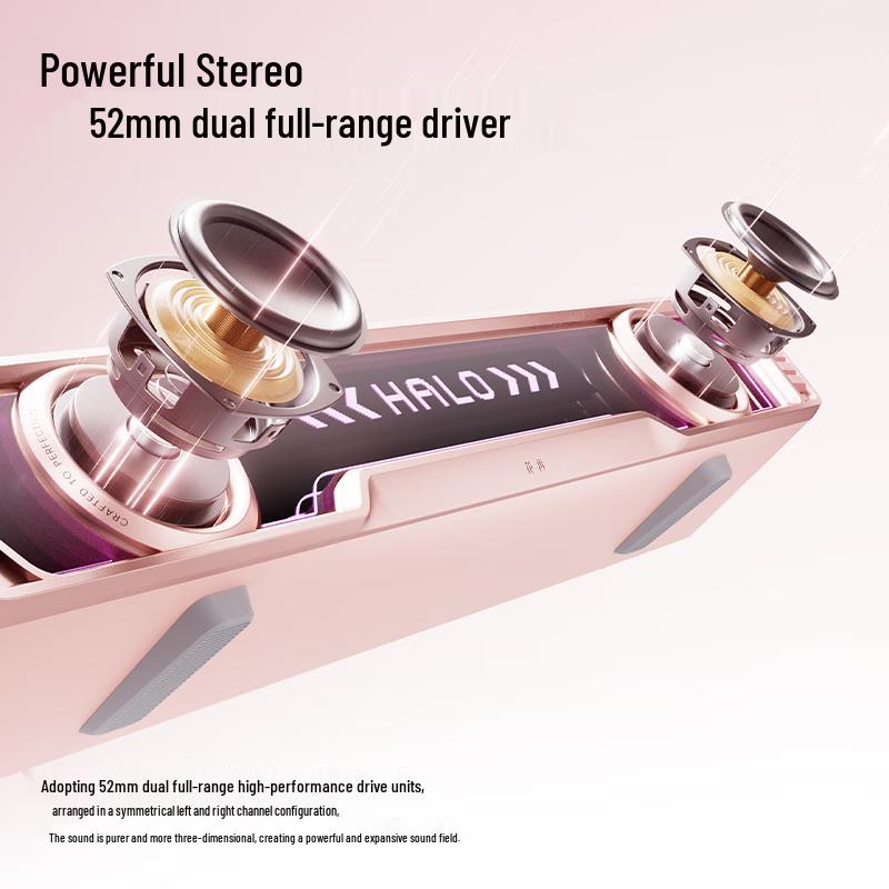 Edifier Halo PixelBar Desktop Gaming Speaker (CN version)