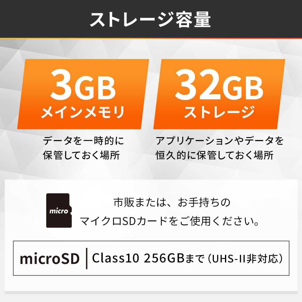 Iris Ohyama LUCA Android 12 Tablet with Japanese Language 1280x800 3GB 32GB and Quad Cores TE102M3N1-B 10-inch Wi-Fi, Support, Resolution, Memory,