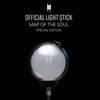 [USED] BTS Official AmiBomb MOS Special Edition VER.4