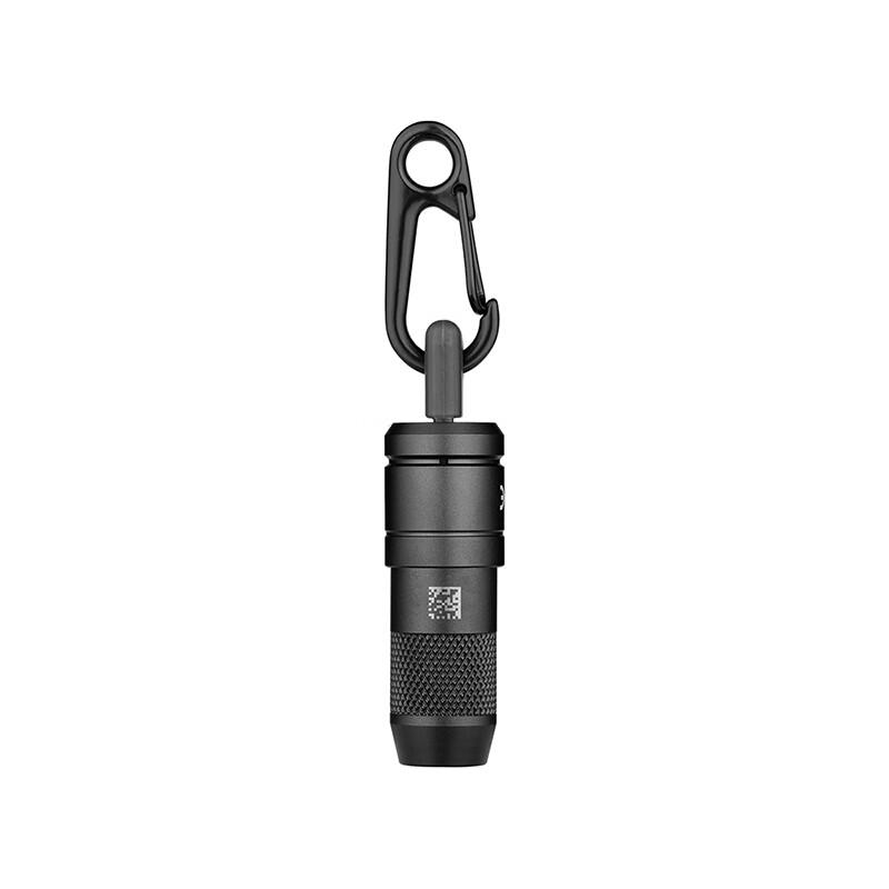 Olight imini 2 Mini Keychain USB Rechargeable Flashlight