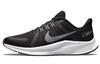 Quest 4 Black White Women's DA1106-006