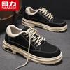 Warrior Men's Retro Style Casual Work Shoes 1565