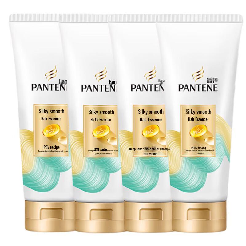 

Pantene Silky Smooth Conditioner
