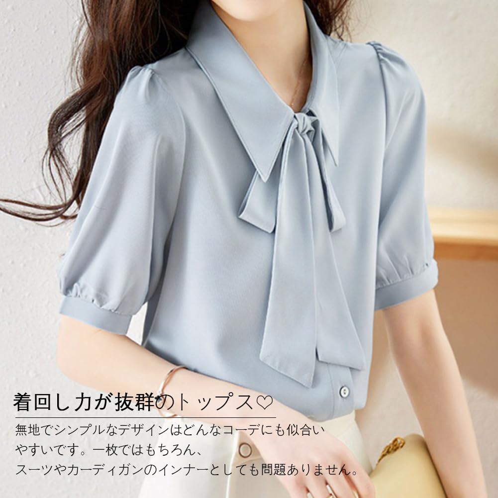 Puff Short Body Dress Summer [Bidason] Women's Shirts, Blouses, Tops, Chiffon, Ribbon, Sleeves, Sleeves, Draped, Elegant, Slimming, Covering, Stylish,